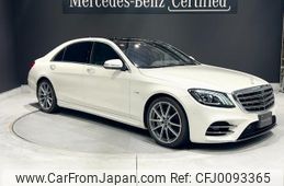 mercedes-benz s-class 2019 quick_quick_222176C_WDD2221761A459353