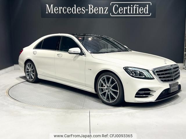 mercedes-benz s-class 2019 quick_quick_222176C_WDD2221761A459353 image 1