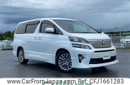 toyota vellfire 2013 CFJ1661283