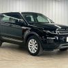 land-rover range-rover-evoque 2019 quick_quick_LDA-LV2NB_SALVA2AN9JH324309 image 16