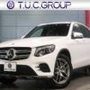 mercedes-benz glc-class 2016 -MERCEDES-BENZ--Benz GLC DBA-253946C--WDC2539462F084797---MERCEDES-BENZ--Benz GLC DBA-253946C--WDC2539462F084797- image 1