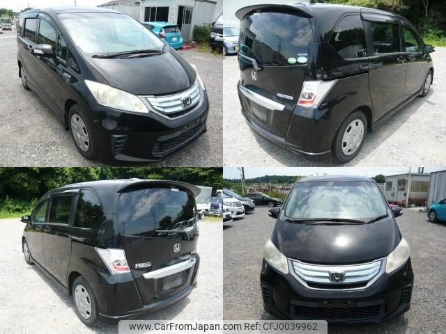 honda freed-hybrid 2014 quick_quick_DAA-GP3_GP3-1122137 image 2