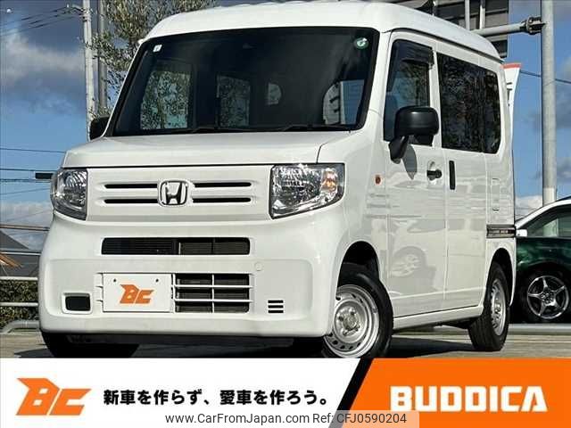 honda n-van 2020 -HONDA--N VAN HBD-JJ1--JJ1-3035822---HONDA--N VAN HBD-JJ1--JJ1-3035822- image 1