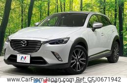 mazda cx-3 2015 -MAZDA--CX-3 LDA-DK5FW--DK5FW-118750---MAZDA--CX-3 LDA-DK5FW--DK5FW-118750-