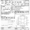 honda odyssey 2013 -HONDA--Odyssey RC1-1002914---HONDA--Odyssey RC1-1002914- image 3