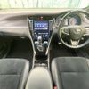 toyota harrier 2016 -TOYOTA--Harrier DBA-ZSU60W--ZSU60-0081075---TOYOTA--Harrier DBA-ZSU60W--ZSU60-0081075- image 2