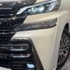 toyota vellfire 2016 -TOYOTA--Vellfire DBA-AGH30W--AGH30-0102158---TOYOTA--Vellfire DBA-AGH30W--AGH30-0102158- image 14