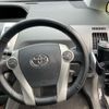 toyota prius-α 2012 -TOYOTA--Prius α DAA-ZVW41W--ZVW41-3124626---TOYOTA--Prius α DAA-ZVW41W--ZVW41-3124626- image 16