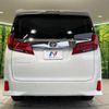 toyota alphard 2022 -TOYOTA--Alphard 3BA-AGH30W--AGH30-0418360---TOYOTA--Alphard 3BA-AGH30W--AGH30-0418360- image 17