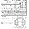 nissan note 2021 CFJ1554479 image 21