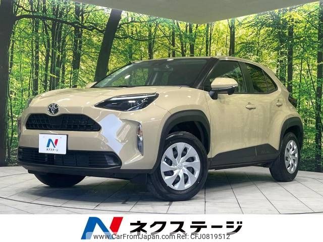 toyota yaris-cross 2024 -TOYOTA--Yaris Cross 5BA-MXPB15--MXPB15-3015079---TOYOTA--Yaris Cross 5BA-MXPB15--MXPB15-3015079- image 1