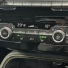 bmw x2 2022 -BMW--BMW X2 3DA-YL20--WBAYL120305U84808---BMW--BMW X2 3DA-YL20--WBAYL120305U84808- image 9