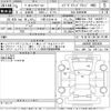 toyota vellfire 2023 -TOYOTA 【千葉 332つ4118】--Vellfire AAHH45W-0003498---TOYOTA 【千葉 332つ4118】--Vellfire AAHH45W-0003498- image 3