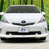 toyota prius-α 2011 -TOYOTA--Prius α DAA-ZVW41W--ZVW41-3009575---TOYOTA--Prius α DAA-ZVW41W--ZVW41-3009575- image 15