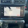 citroen c3 2017 -CITROEN 【沼津 301ﾁ2753】--Citroen C3 ABA-B6HN01--VF7SXHNZTHT670126---CITROEN 【沼津 301ﾁ2753】--Citroen C3 ABA-B6HN01--VF7SXHNZTHT670126- image 8