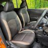 nissan note 2017 -NISSAN--Note DAA-HE12--HE12-040192---NISSAN--Note DAA-HE12--HE12-040192- image 9