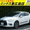 citroen ds4 2012 -CITROEN 【広島 302】--Citroen DS4 ABA-B7C5F03S--VF7NX5FU8BY641529---CITROEN 【広島 302】--Citroen DS4 ABA-B7C5F03S--VF7NX5FU8BY641529- image 1