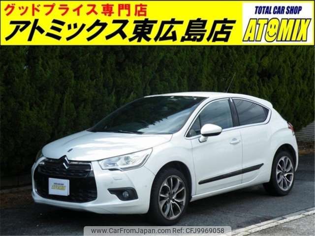 citroen ds4 2012 -CITROEN 【広島 302】--Citroen DS4 ABA-B7C5F03S--VF7NX5FU8BY641529---CITROEN 【広島 302】--Citroen DS4 ABA-B7C5F03S--VF7NX5FU8BY641529- image 1