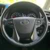 toyota alphard 2020 quick_quick_3BA-AGH30W_AGH30-0299839 image 16