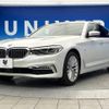 bmw 5-series 2017 -BMW--BMW 5 Series LDA-JC20--WBAJC32000G466820---BMW--BMW 5 Series LDA-JC20--WBAJC32000G466820- image 19