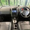 nissan x-trail 2007 CFJ1575088 image 2