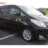 toyota alphard 2014 CFJ1557646 image 20