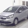 honda fit 2025 CFJ1664219 image 5