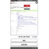 honda stepwagon 2010 -HONDA--Stepwgn DBA-RK5--RK5-1025165---HONDA--Stepwgn DBA-RK5--RK5-1025165- image 18