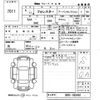 subaru forester 2024 -SUBARU 【北九州 301と5452】--Forester SKE-162451---SUBARU 【北九州 301と5452】--Forester SKE-162451- image 3