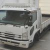 isuzu forward 2015 -ISUZU--Forward FRR90-7075638---ISUZU--Forward FRR90-7075638- image 1