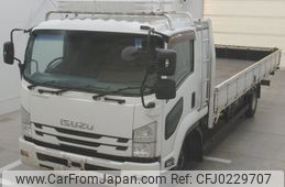 isuzu forward 2015 -ISUZU--Forward FRR90-7075638---ISUZU--Forward FRR90-7075638-