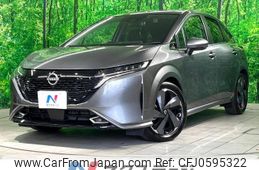 nissan aura 2023 -NISSAN--AURA 6AA-FE13--FE13-341816---NISSAN--AURA 6AA-FE13--FE13-341816-