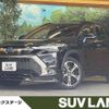 toyota corolla-cross 2023 -TOYOTA--Corolla Cross 6AA-ZVG11--ZVG11-1048907---TOYOTA--Corolla Cross 6AA-ZVG11--ZVG11-1048907- image 1