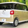 daihatsu move-canbus 2023 CFJ1639194 image 16