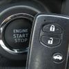 toyota 86 2015 quick_quick_DBA-ZN6_ZN6-057437 image 15