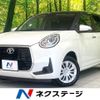 toyota passo 2018 CFJ1508829 image 1