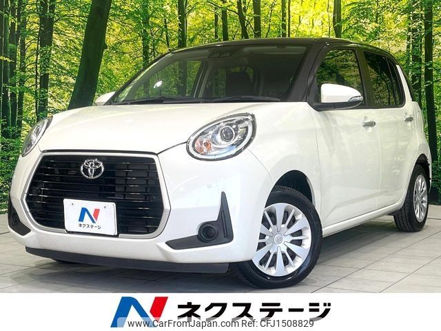 toyota passo 2018 CFJ1508829 image 1