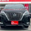 nissan serena 2022 -NISSAN--Serena GFC27--247987---NISSAN--Serena GFC27--247987- image 19