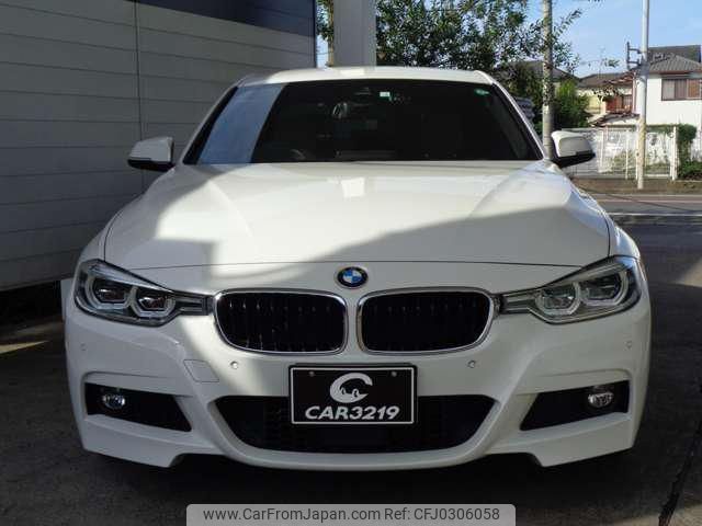 bmw 3-series 2016 -BMW 【名変中 】--BMW 3 Series 8B30--0NT13425---BMW 【名変中 】--BMW 3 Series 8B30--0NT13425- image 2