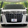 toyota alphard 2021 -TOYOTA--Alphard 3BA-AGH30W--AGH30-9030150---TOYOTA--Alphard 3BA-AGH30W--AGH30-9030150- image 16