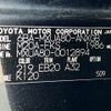 toyota harrier 2020 -TOYOTA--Harrier 6BA-MXUA80--MXUA80-0012894---TOYOTA--Harrier 6BA-MXUA80--MXUA80-0012894- image 31
