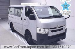 toyota hiace-van 2020 CFJ1610370