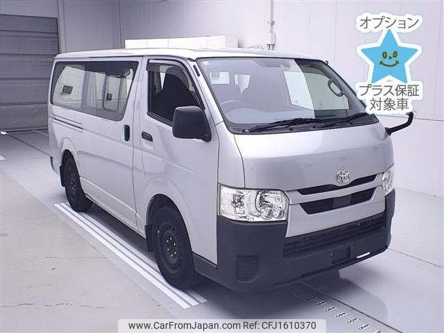 toyota hiace-van 2020 CFJ1610370 image 1