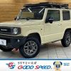 suzuki jimny 2022 -SUZUKI--Jimny 3BA-JB64W--JB64W-233357---SUZUKI--Jimny 3BA-JB64W--JB64W-233357- image 1