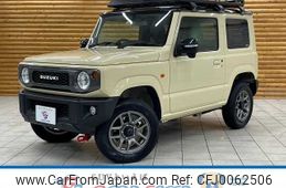 suzuki jimny 2022 -SUZUKI--Jimny 3BA-JB64W--JB64W-233357---SUZUKI--Jimny 3BA-JB64W--JB64W-233357-