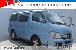 nissan caravan-coach 2004 -NISSAN--Caravan Coach TA-QE25--QE25-001467---NISSAN--Caravan Coach TA-QE25--QE25-001467-