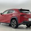 lexus ux 2019 -LEXUS--Lexus UX 6AA-MZAH10--MZAH10-2036407---LEXUS--Lexus UX 6AA-MZAH10--MZAH10-2036407- image 6