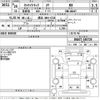 suzuki carry-truck 2014 -SUZUKI 【横浜 480と6724】--Carry Truck DA16T-185726---SUZUKI 【横浜 480と6724】--Carry Truck DA16T-185726- image 3