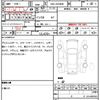 toyota voxy 2014 quick_quick_DBA-ZRR80W_ZRR80-0026452 image 19