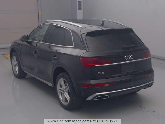 audi q5 2023 CFJ1781971 image 2